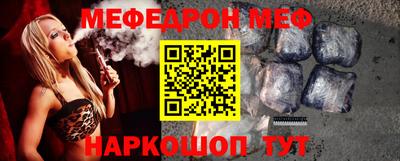 прущие крисы Тара