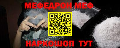 прущие крисы Тара