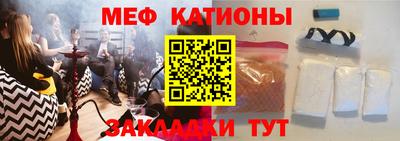 гашишное масло Туймазы