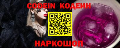 mdpv Тверь