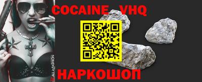 гашишное масло Туймазы