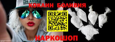 твердый Татарск