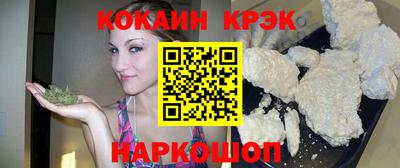 твердый Татарск