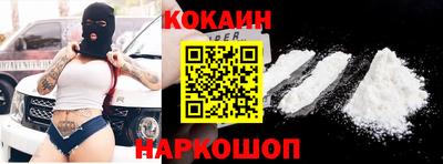 гашишное масло Туймазы