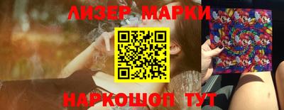 гашишное масло Туймазы