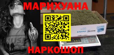 прущие крисы Тара