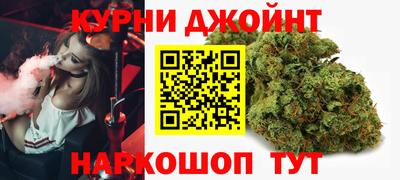 твердый Татарск