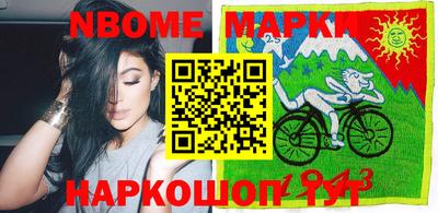 твердый Татарск