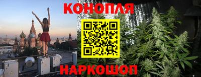 твердый Татарск