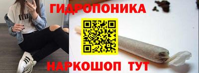 первитин Тула