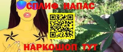 первитин Тула