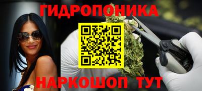 первитин Тула