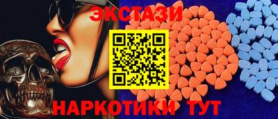 первитин Тула