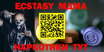 гашишное масло Туймазы