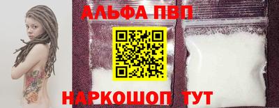 mdpv Тверь