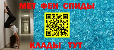 прущие крисы Тара
