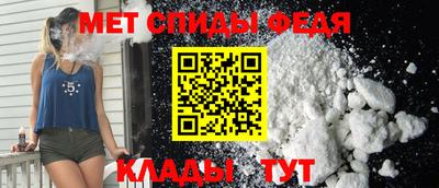 твердый Татарск