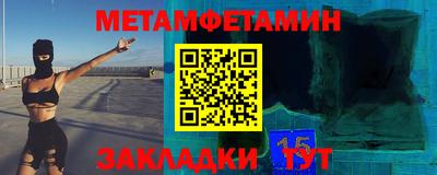 mdpv Тверь