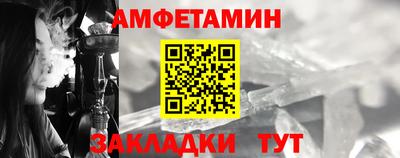 гашишное масло Туймазы