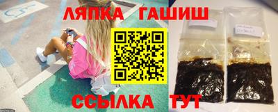 первитин Тула
