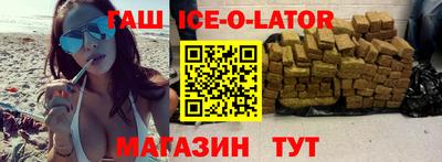 прущие крисы Тара