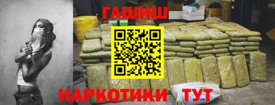 MESCALINE Тулун