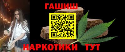 прущие крисы Тара