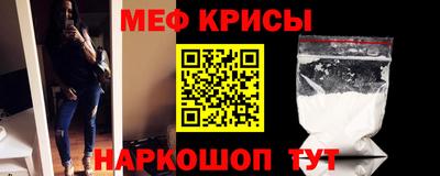 mdpv Тверь