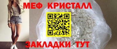 mdpv Тверь